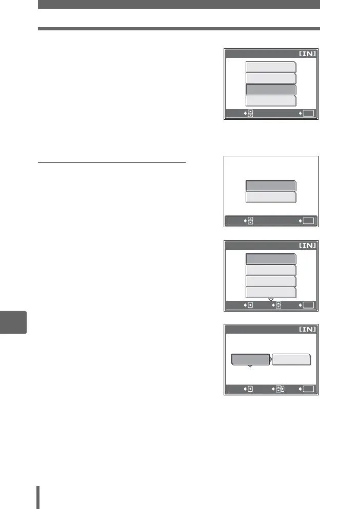 Page #124 background image