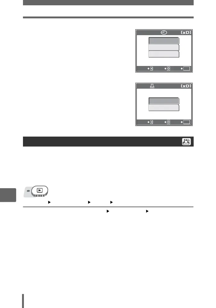 Page #134 background image