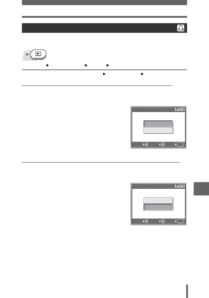 Page #135 background image