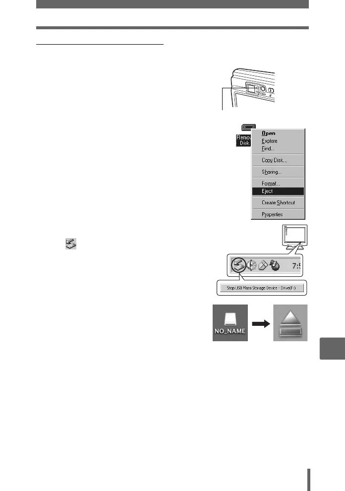Page #147 background image