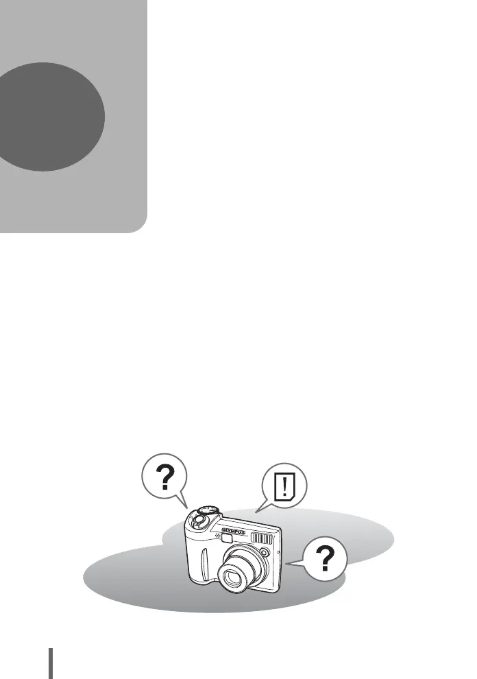 Page #152 background image