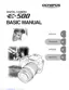Preview: Basic Manual
