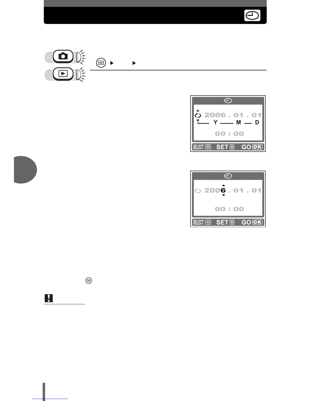 Page #52 background image