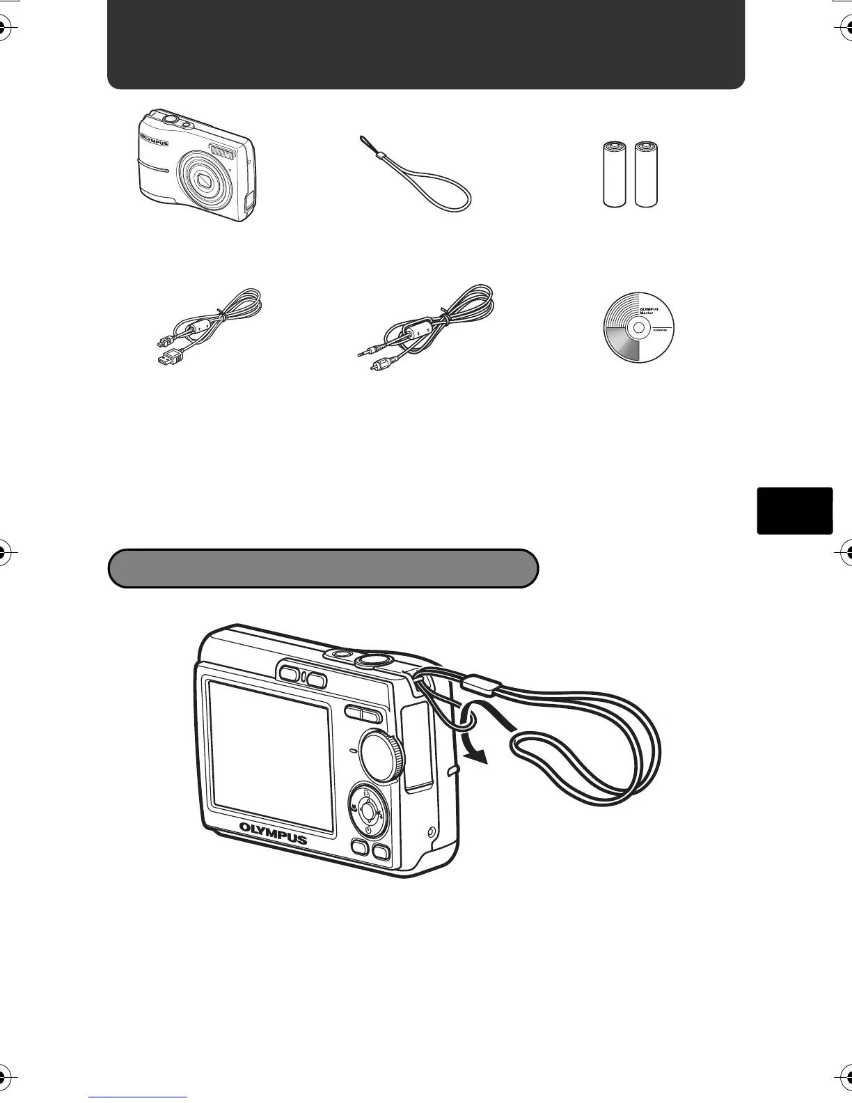 Page #81 background image