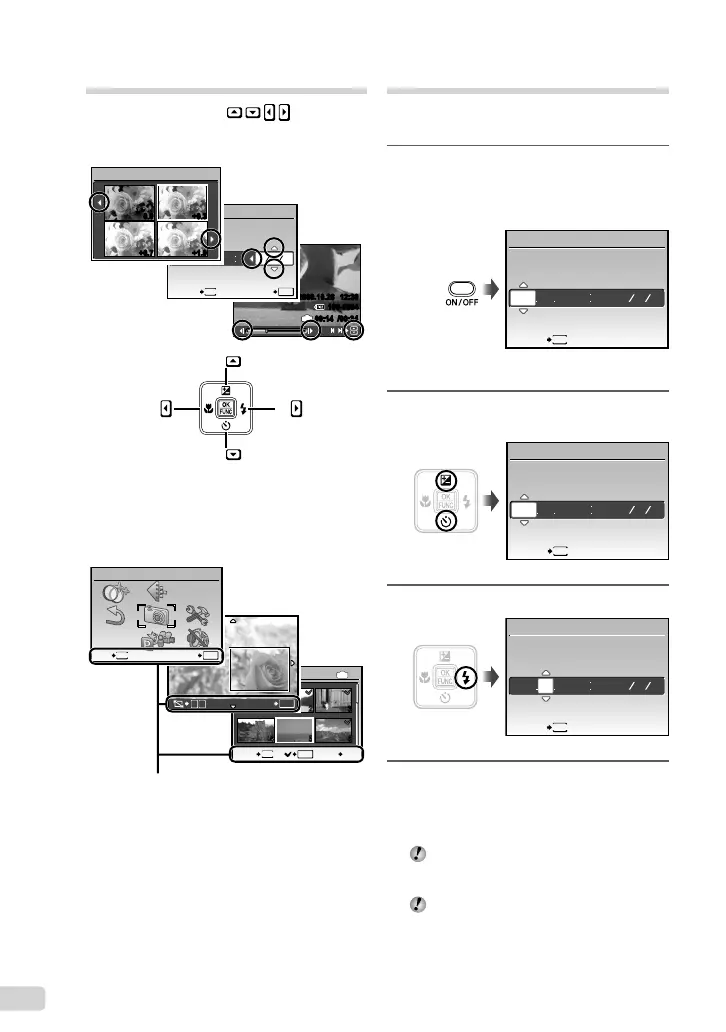 Page #12 background image