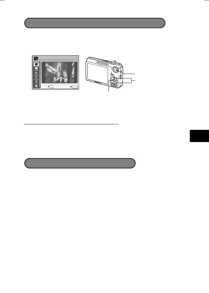 Page #91 background image