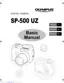 Preview: Basic Manual