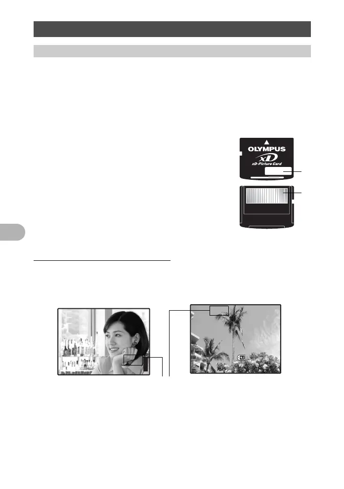 Page #74 background image