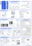 Preview: Quick Start Guide