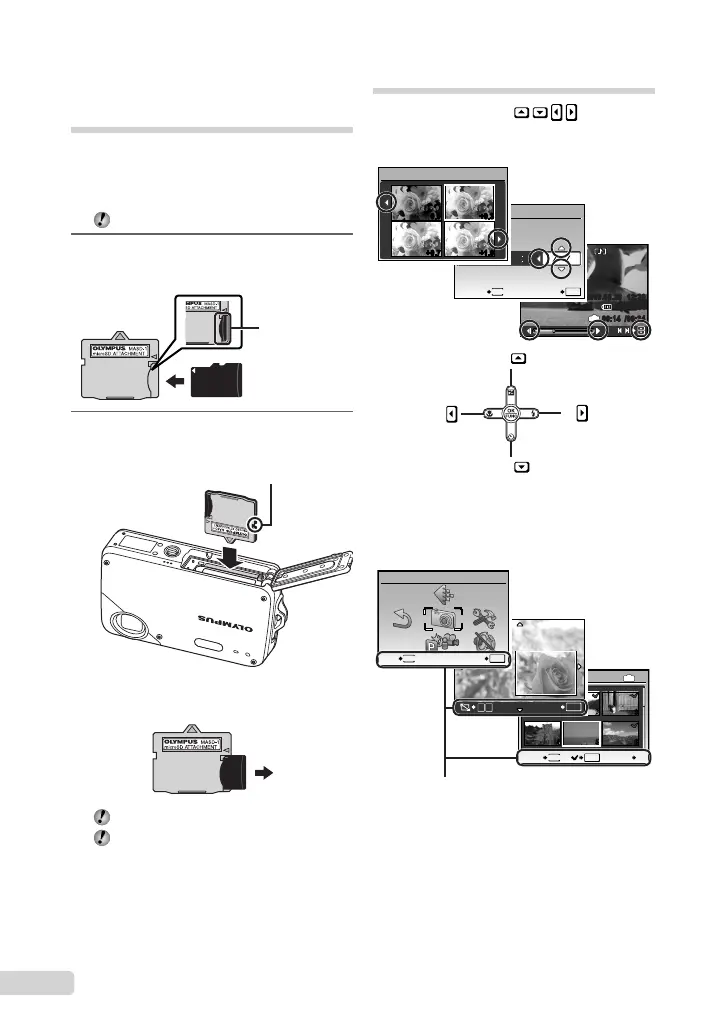 Page #12 background image