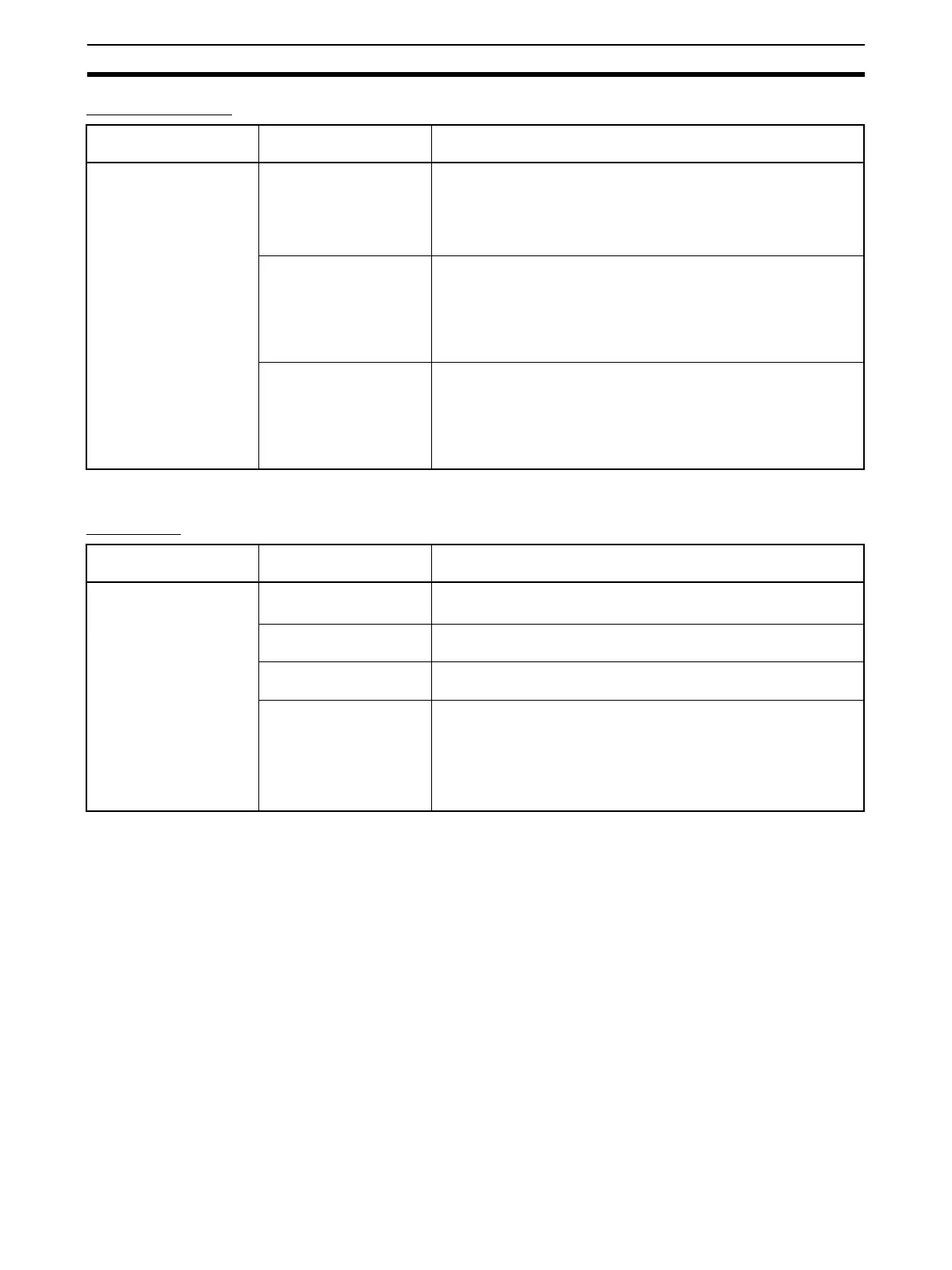 Page #88 background image