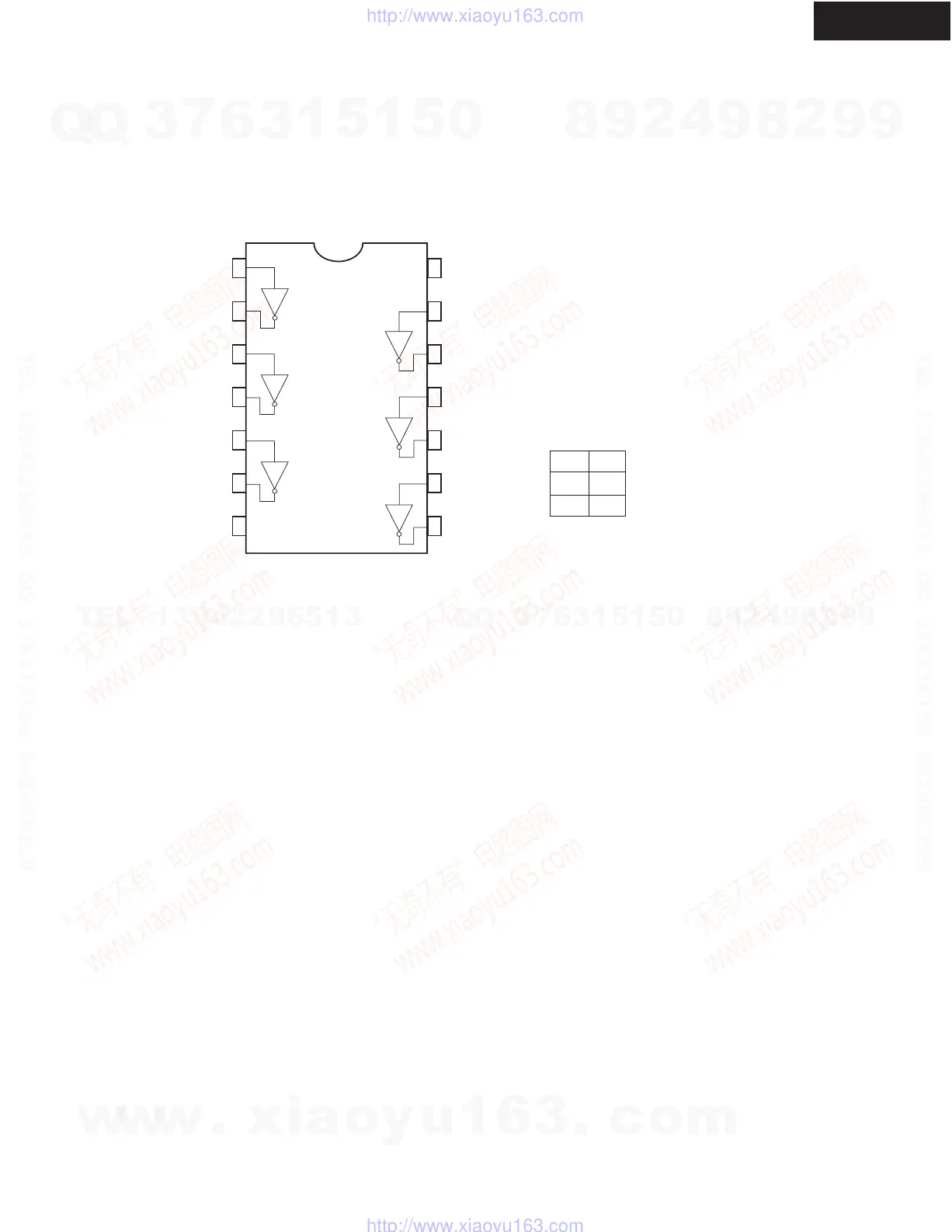 Page #39 background image
