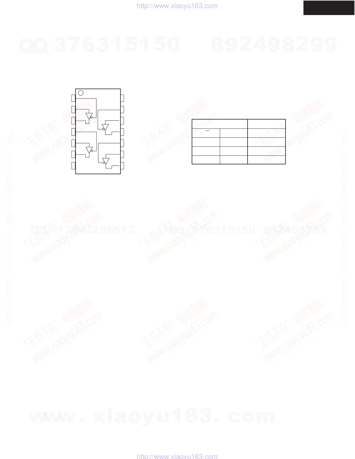 Page #40 background image