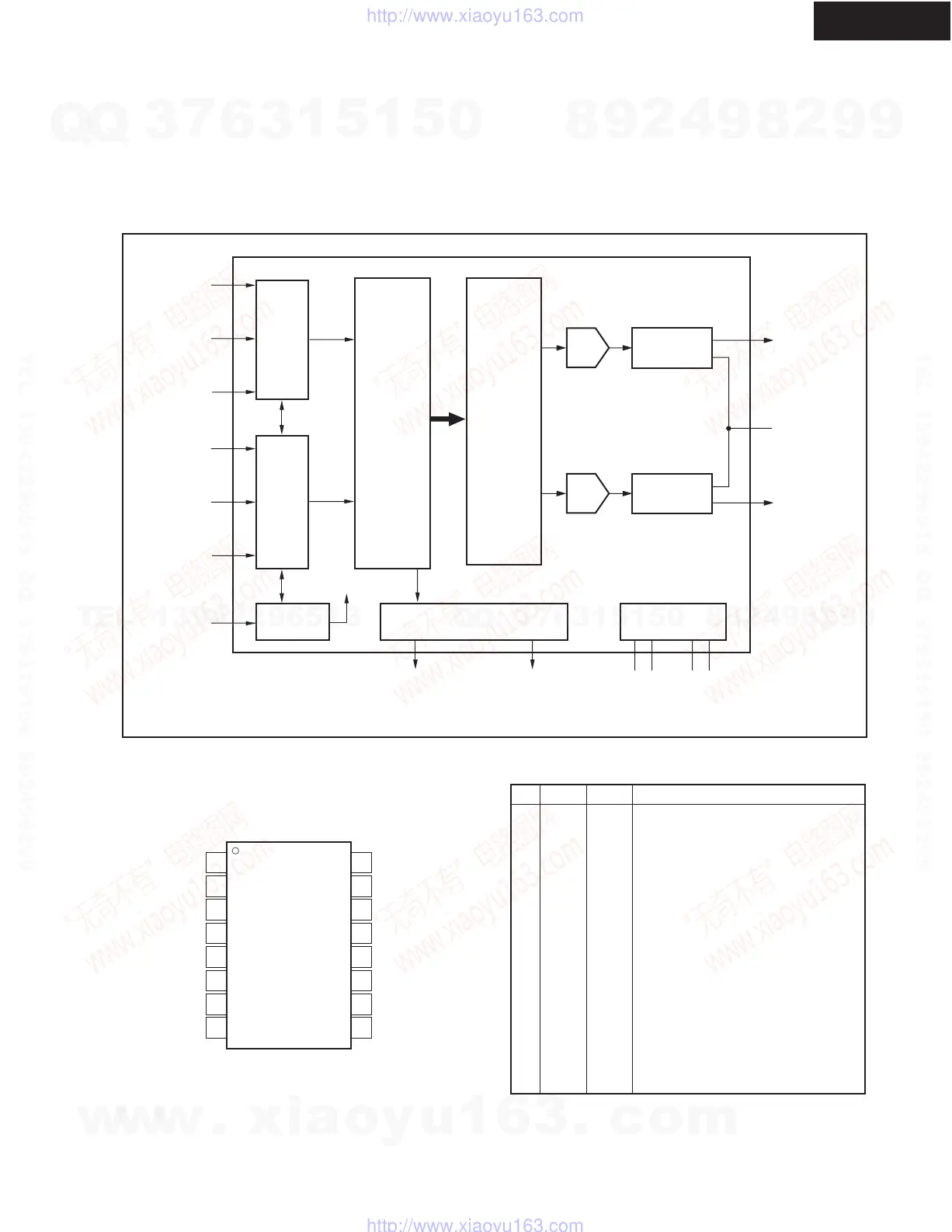 Page #44 background image