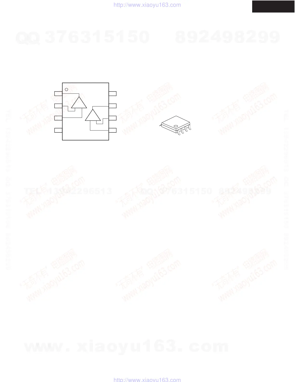 Page #57 background image
