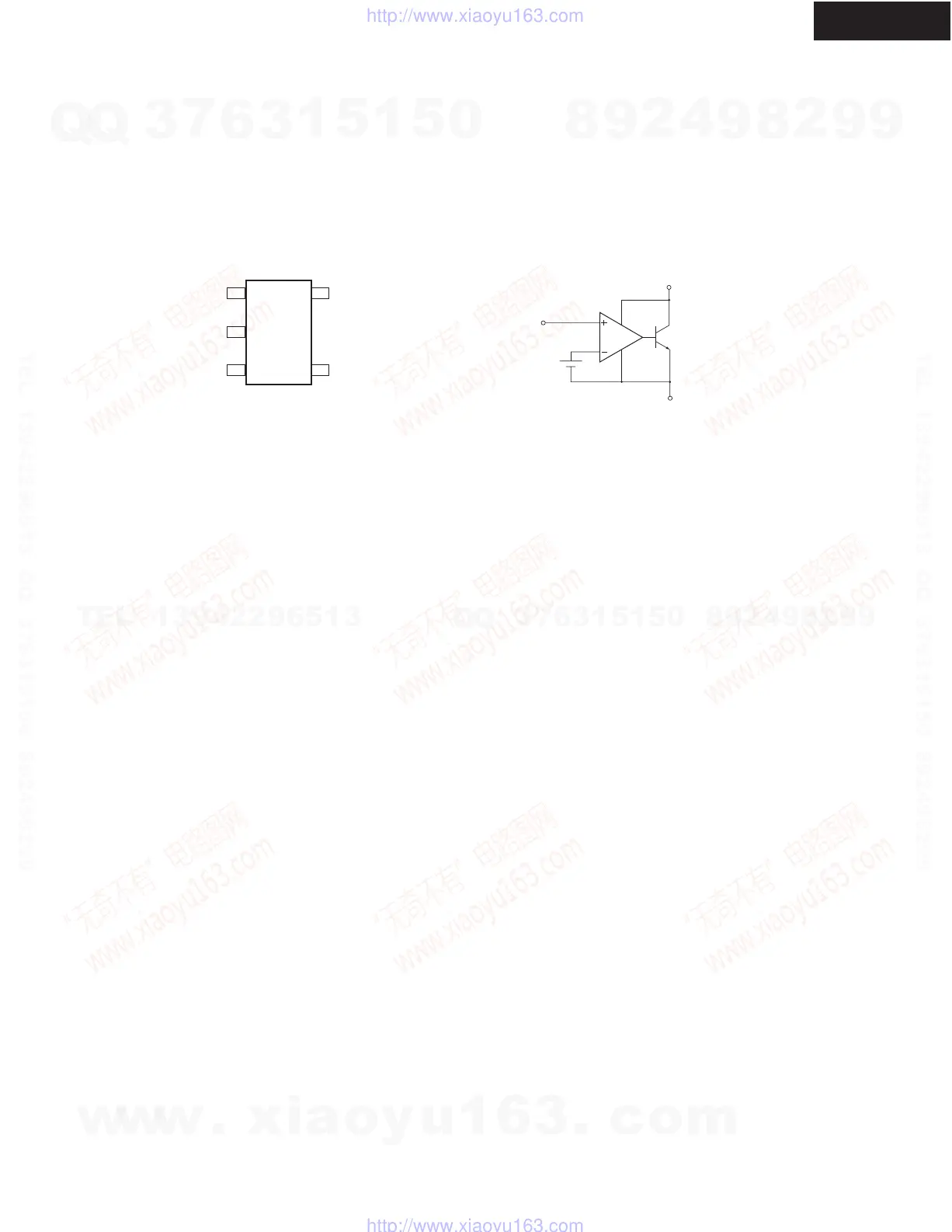 Page #58 background image
