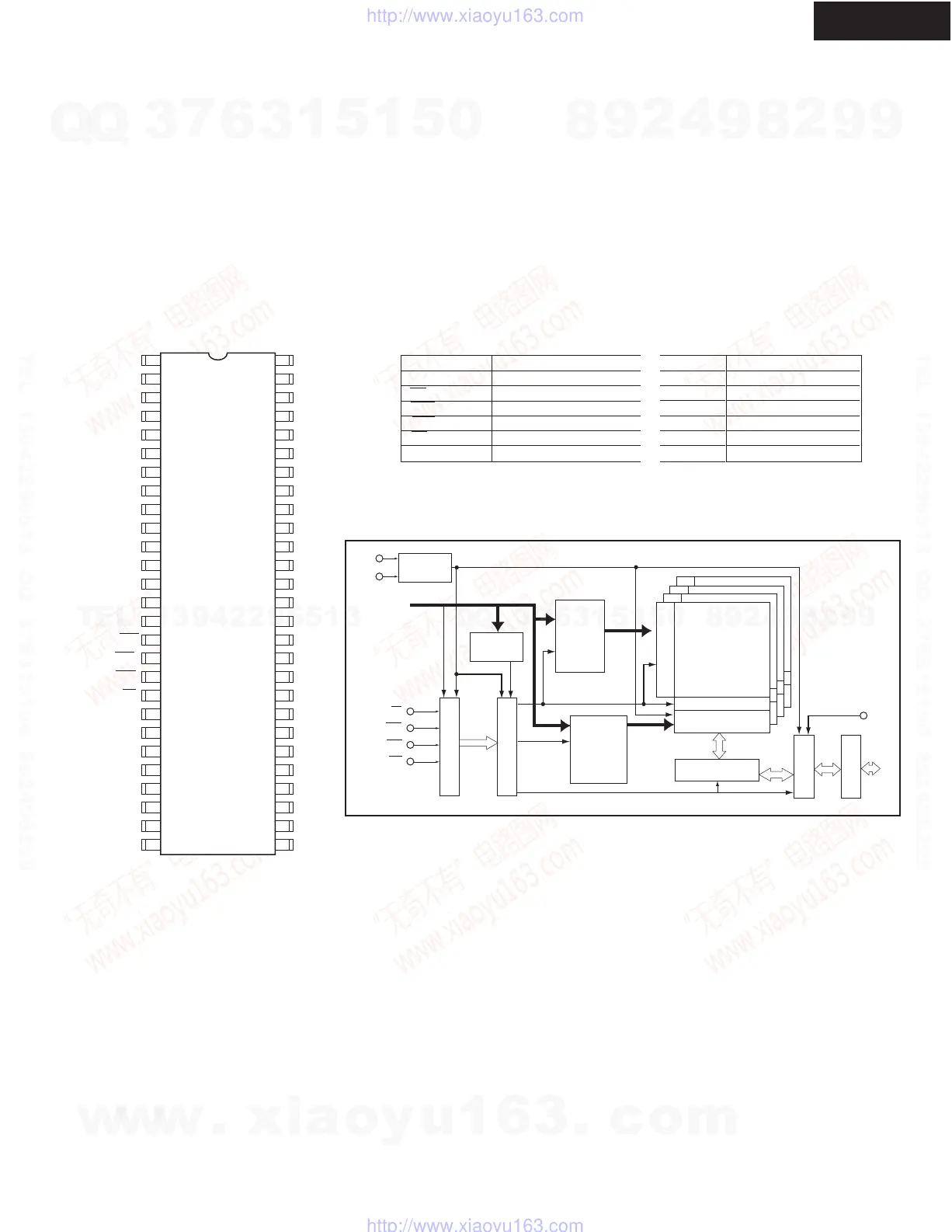 Page #63 background image