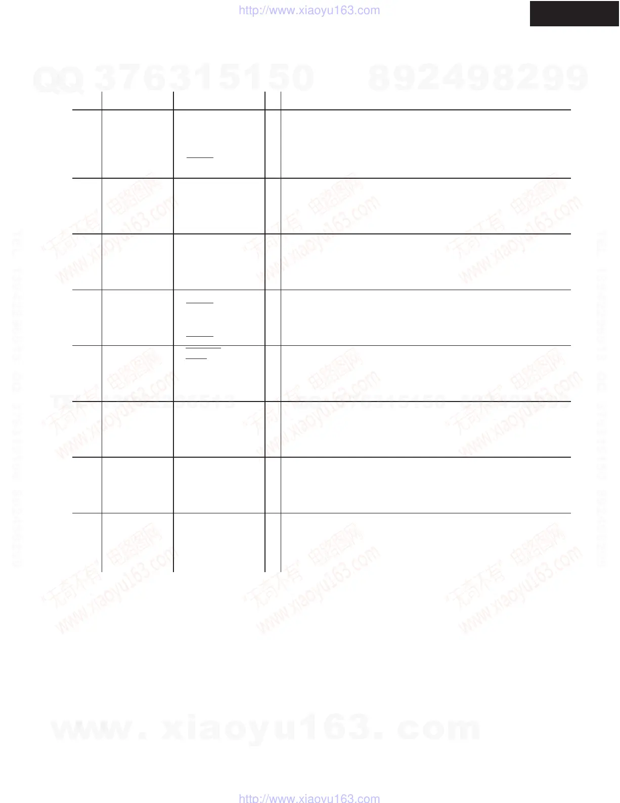 Page #68 background image