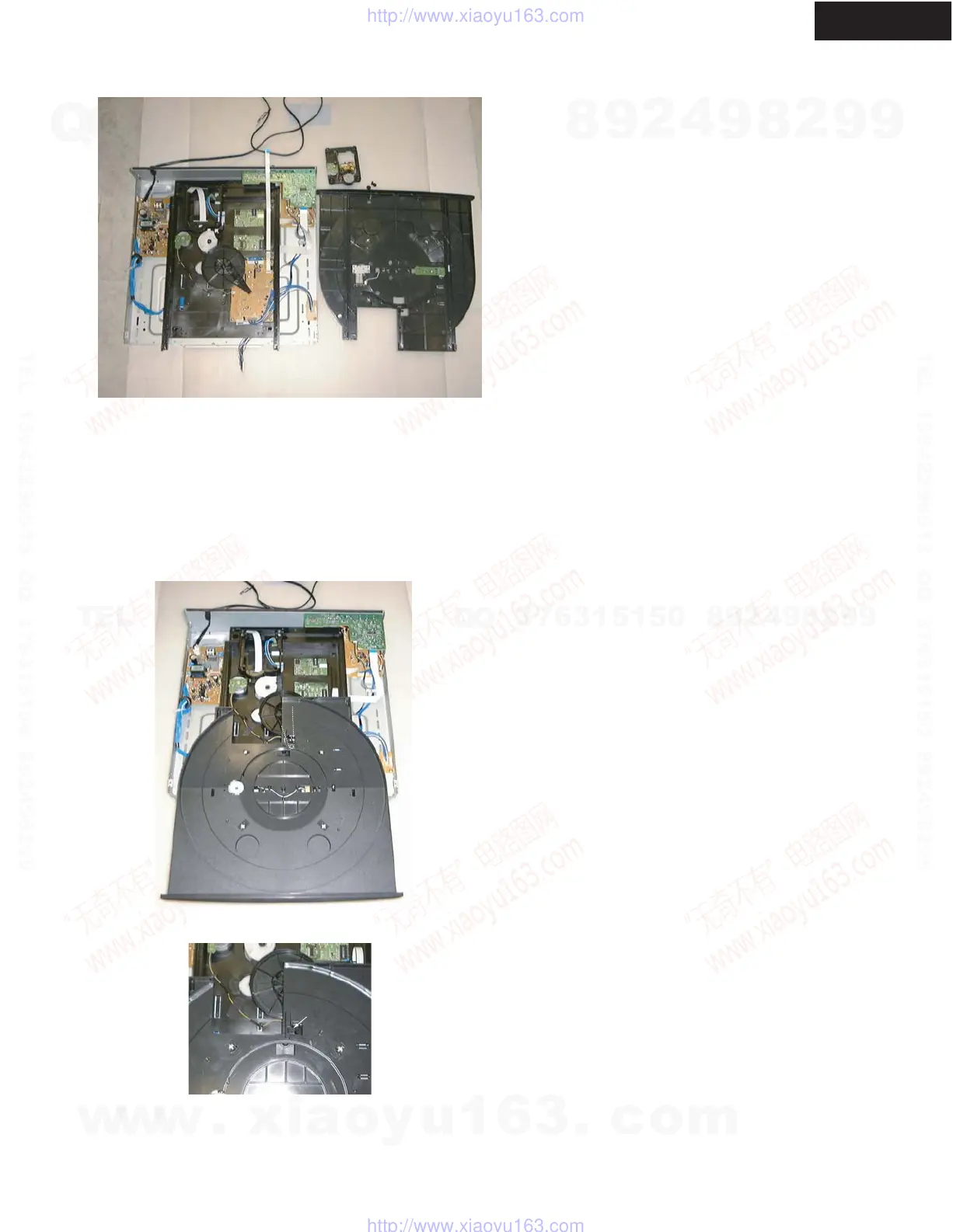 Page #70 background image