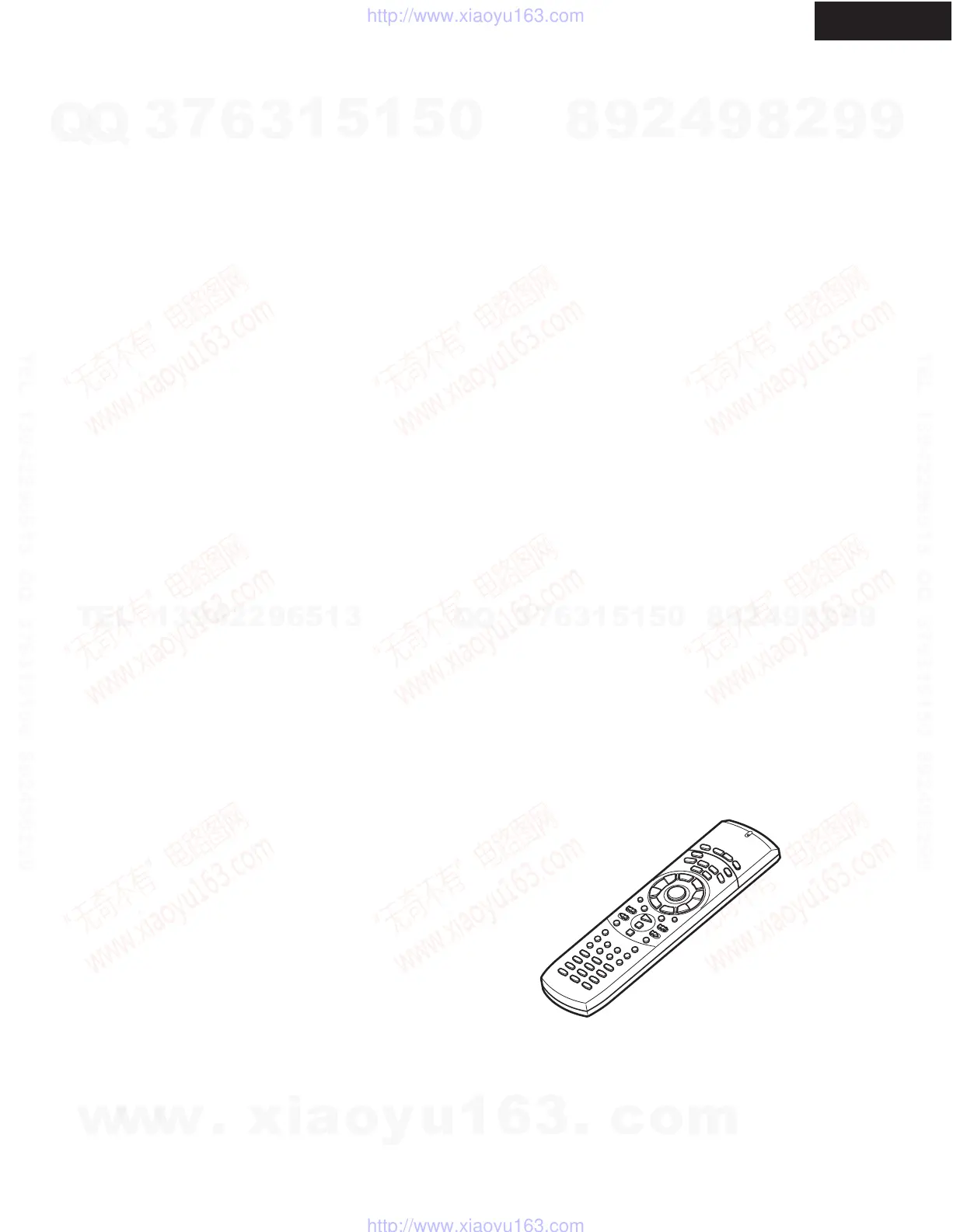 Page #72 background image