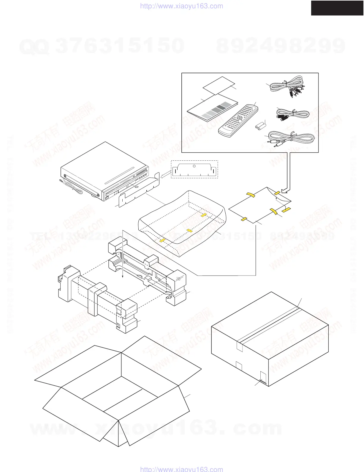 Page #74 background image