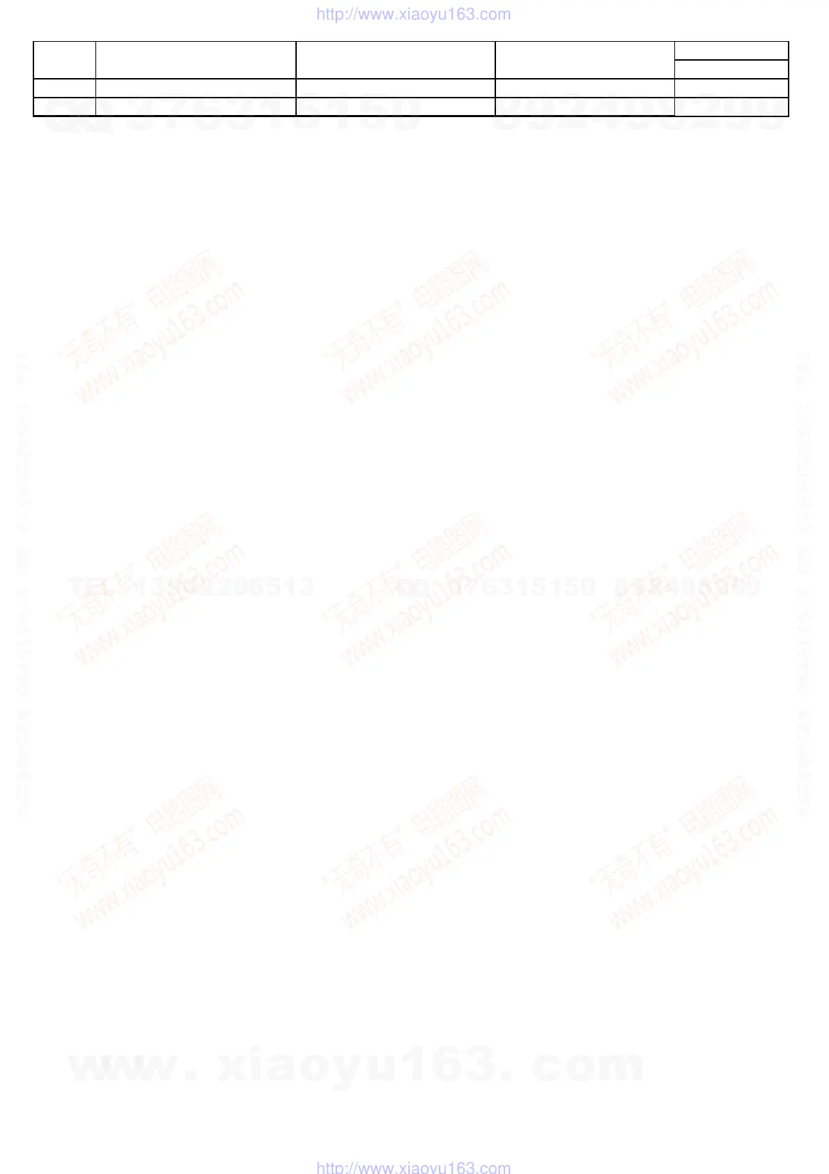 Page #77 background image