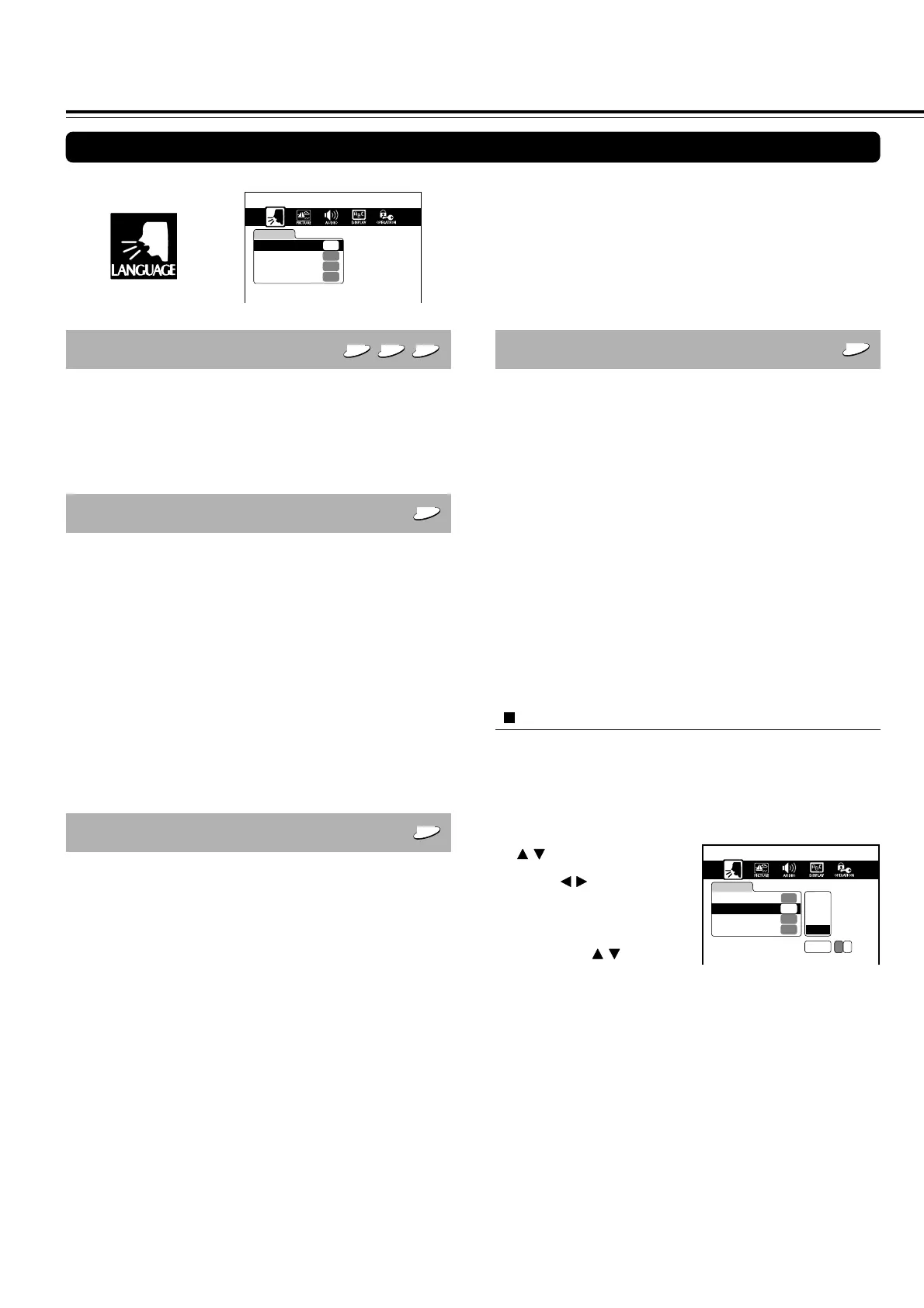 Page #54 background image