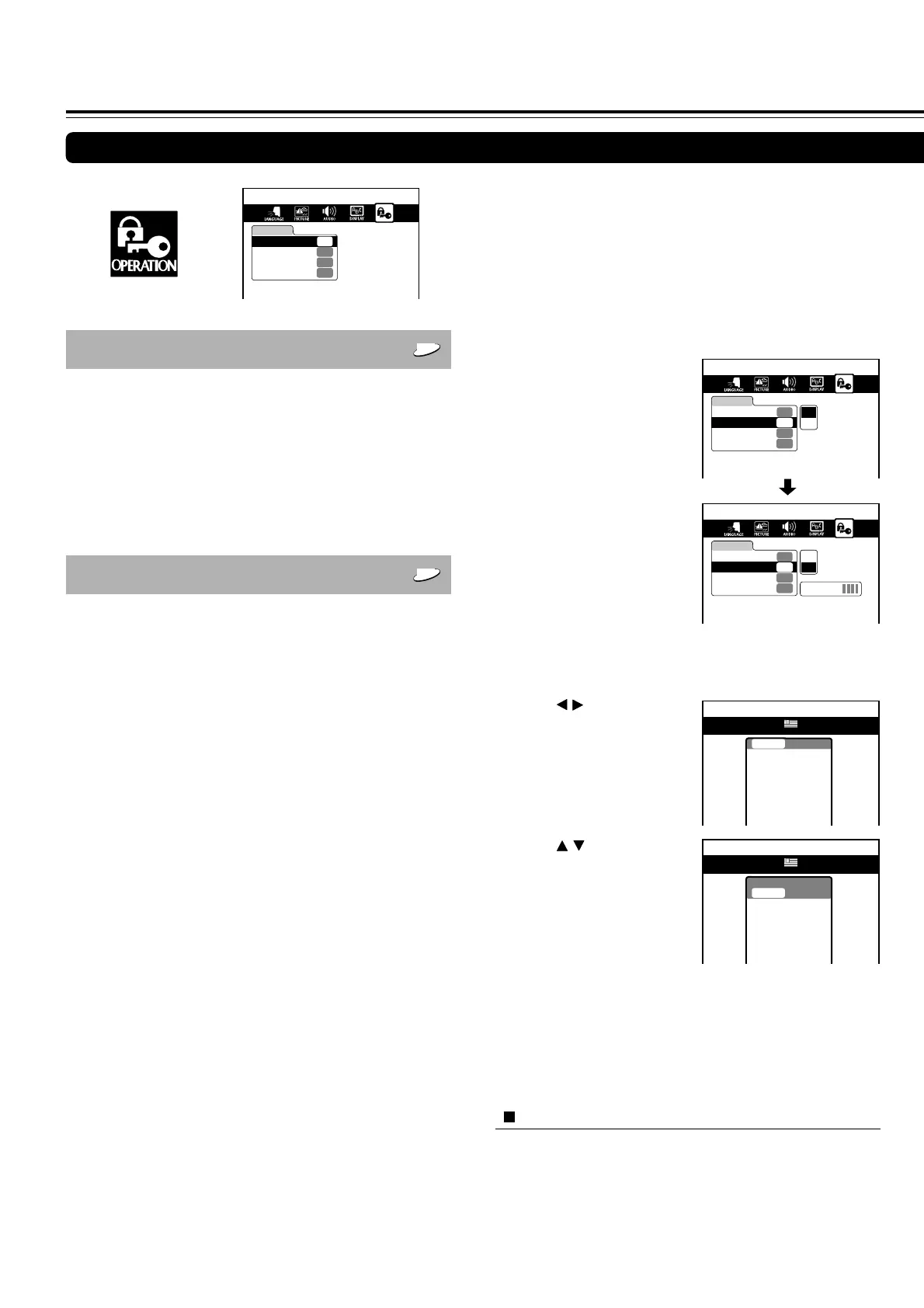 Page #58 background image