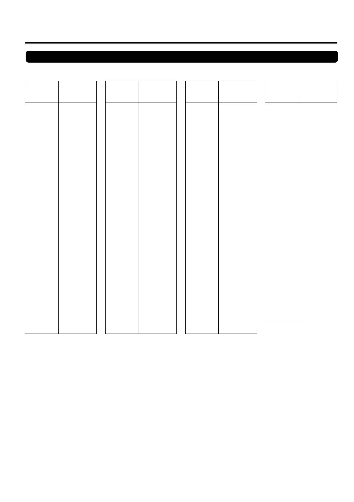 Page #60 background image