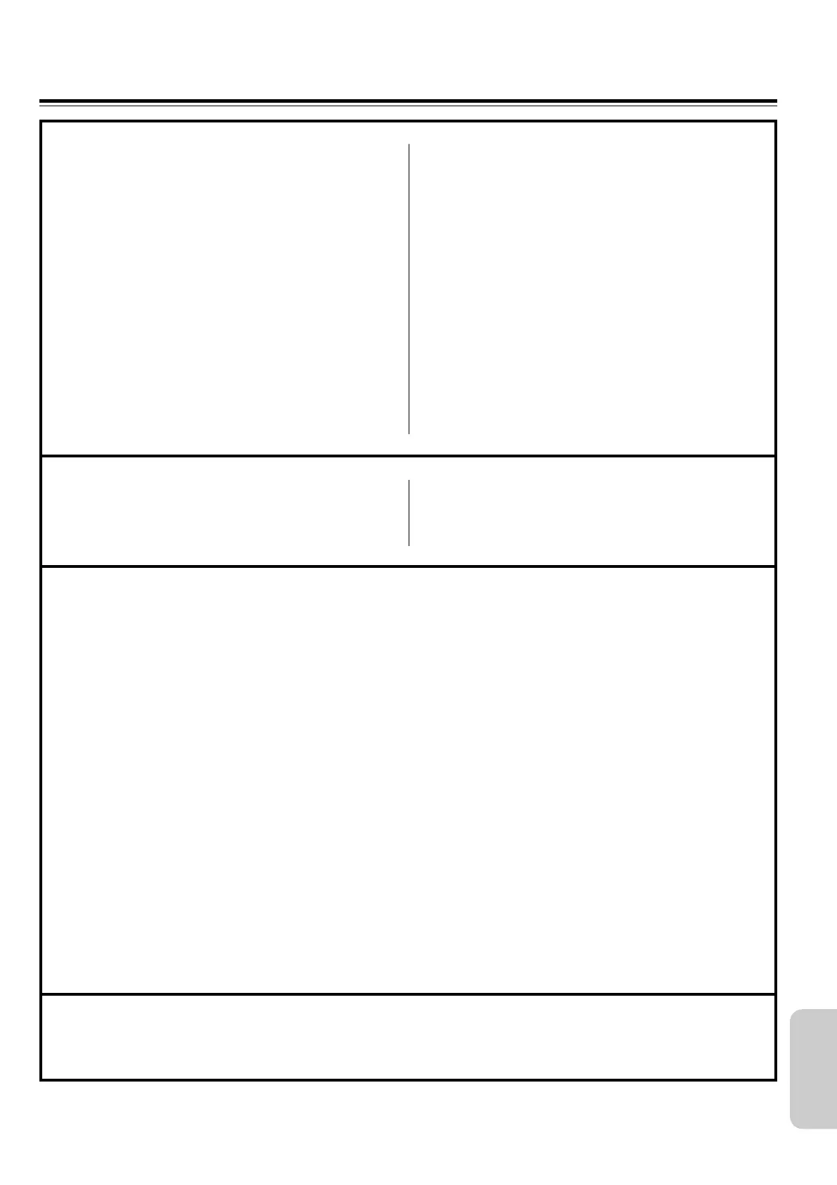 Page #67 background image