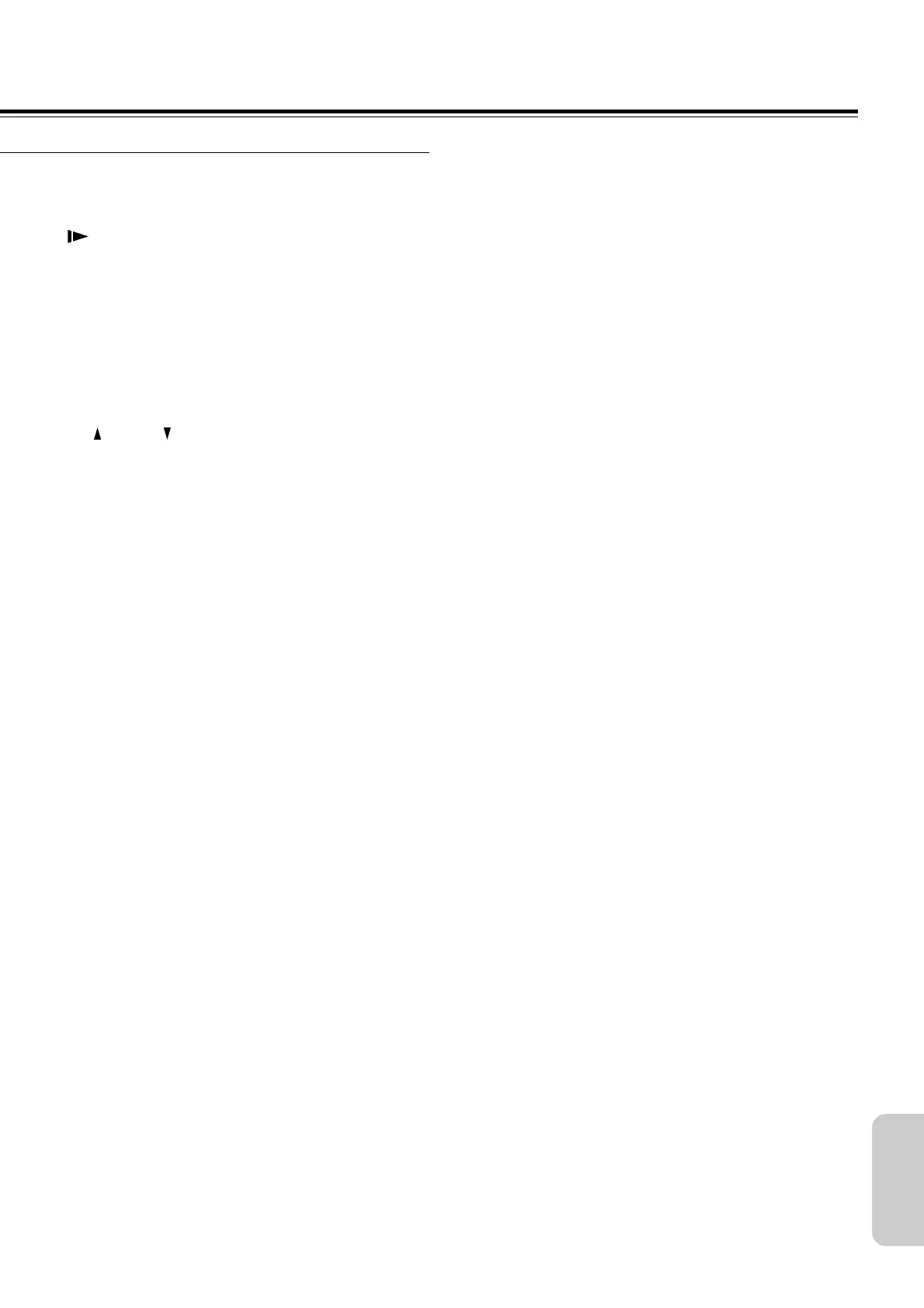 Page #71 background image