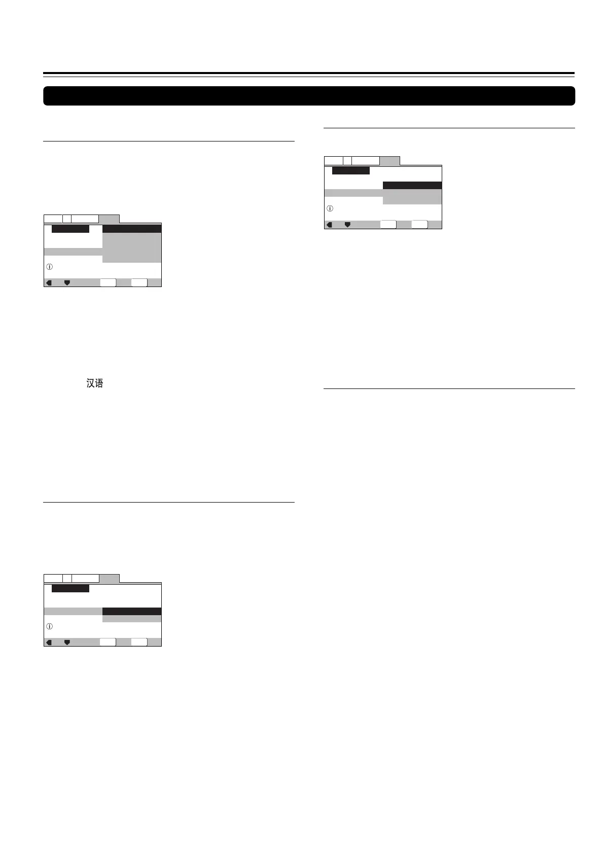 Page #28 background image