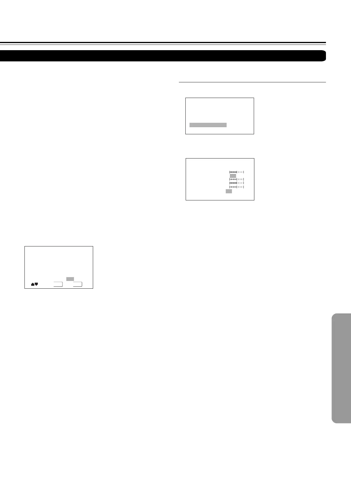 Page #69 background image