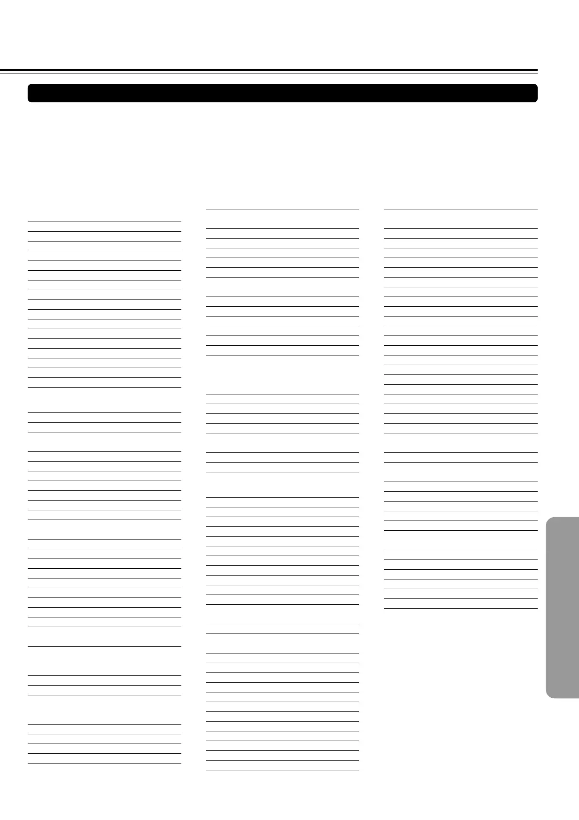 Page #79 background image