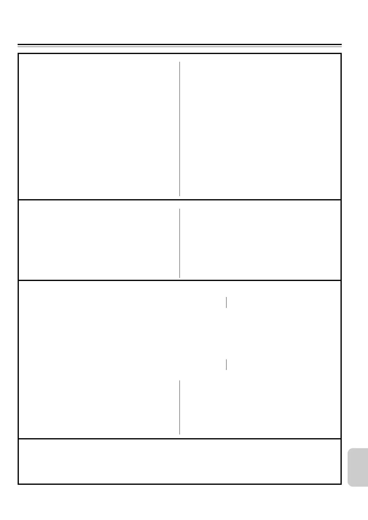 Page #87 background image