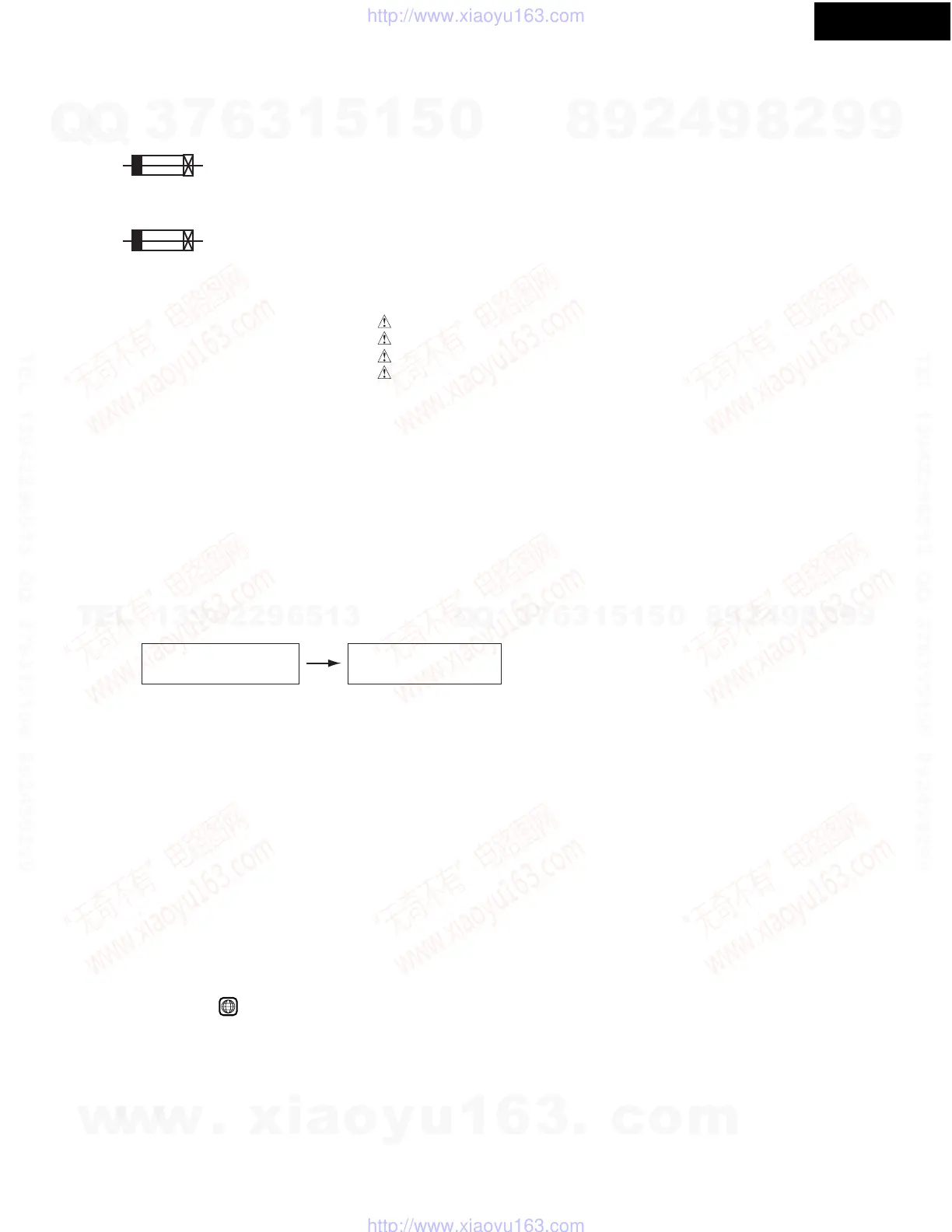 Page #4 background image
