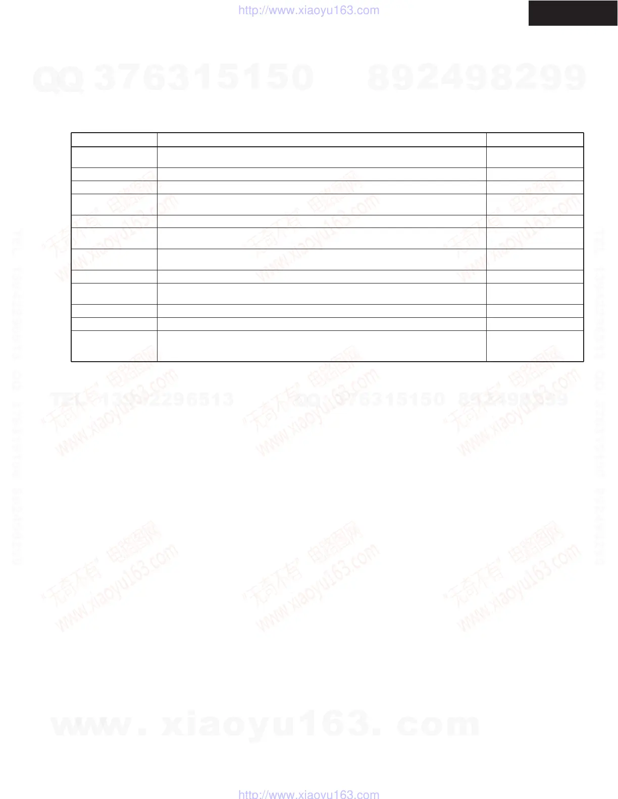 Page #75 background image