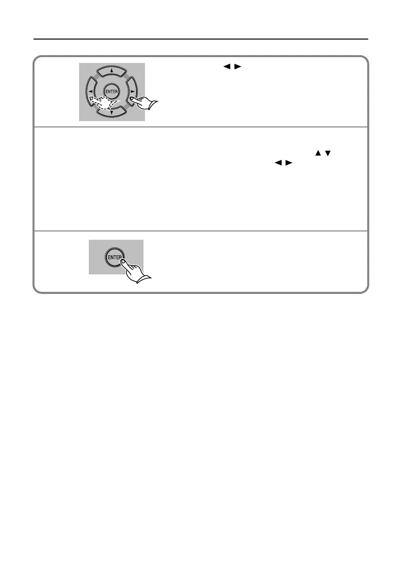 Page #106 background image