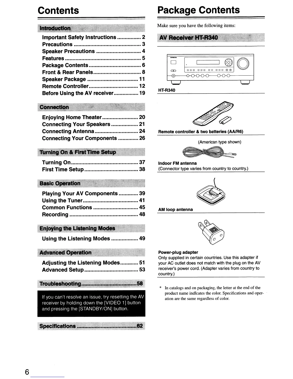 Page #6 background image