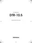 Preview: Instruction Manual