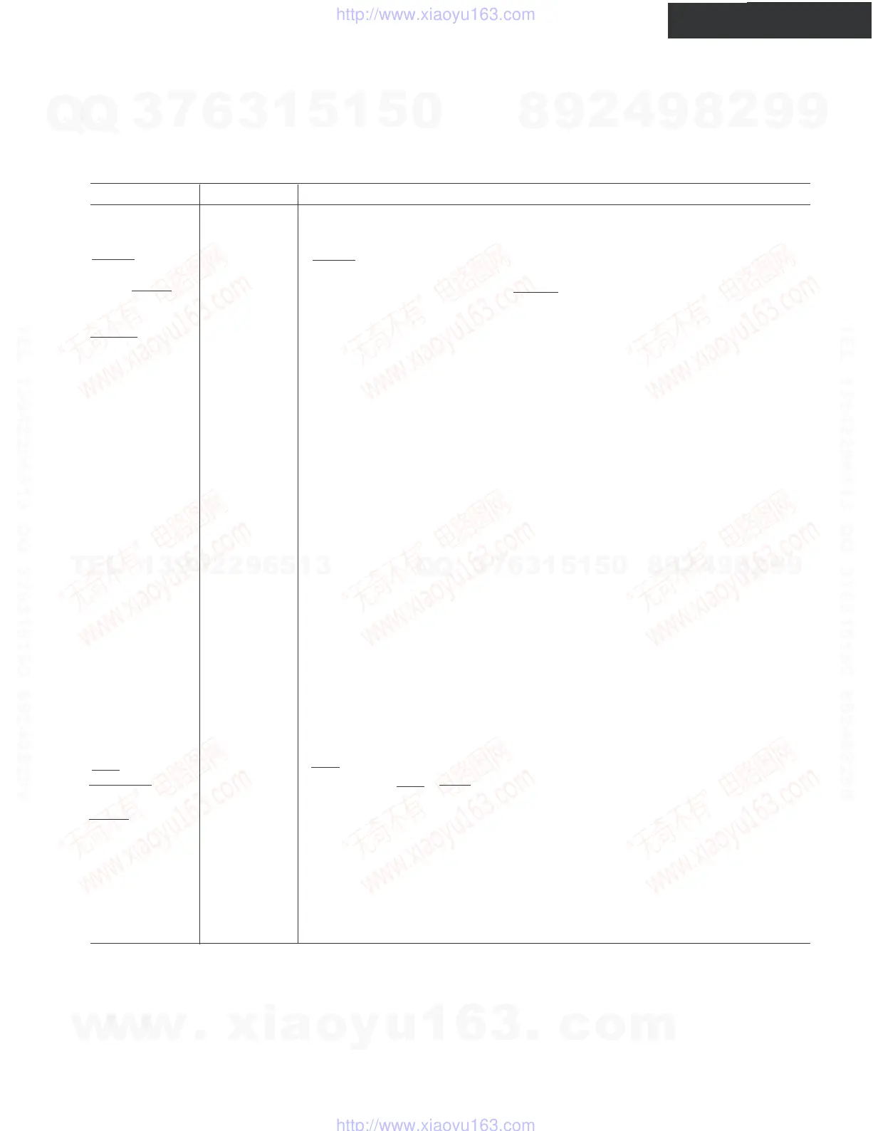 Page #39 background image