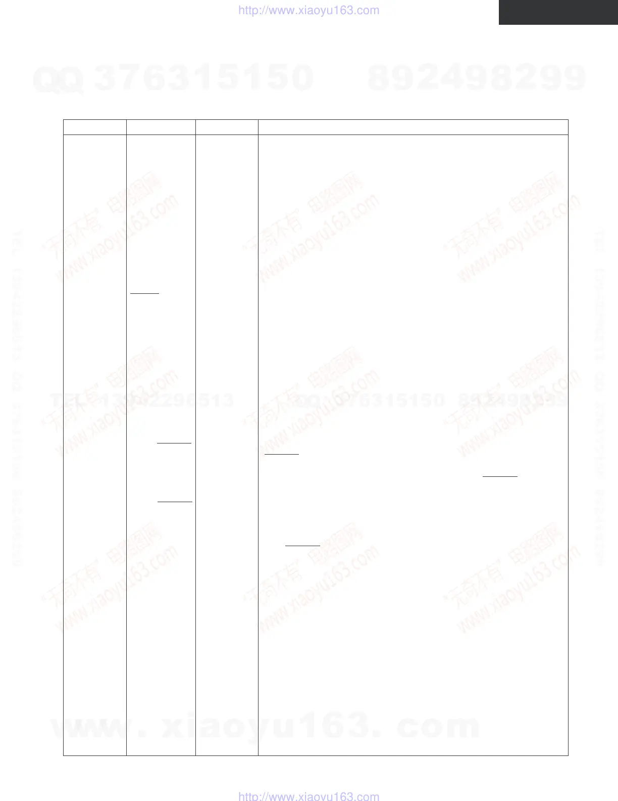 Page #42 background image