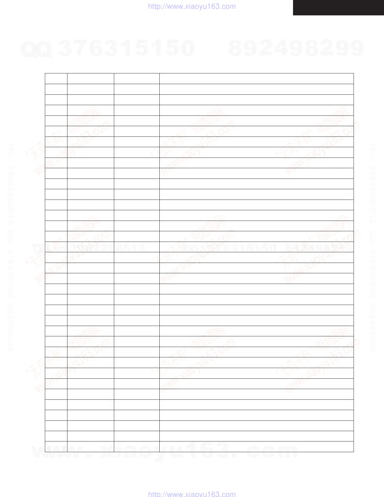 Page #46 background image