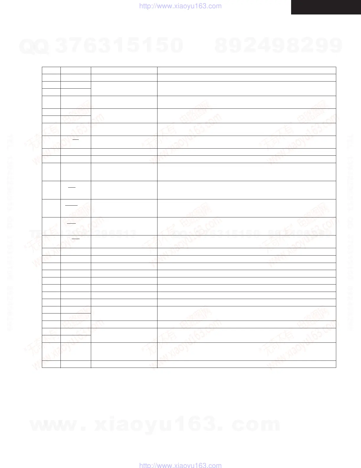 Page #61 background image