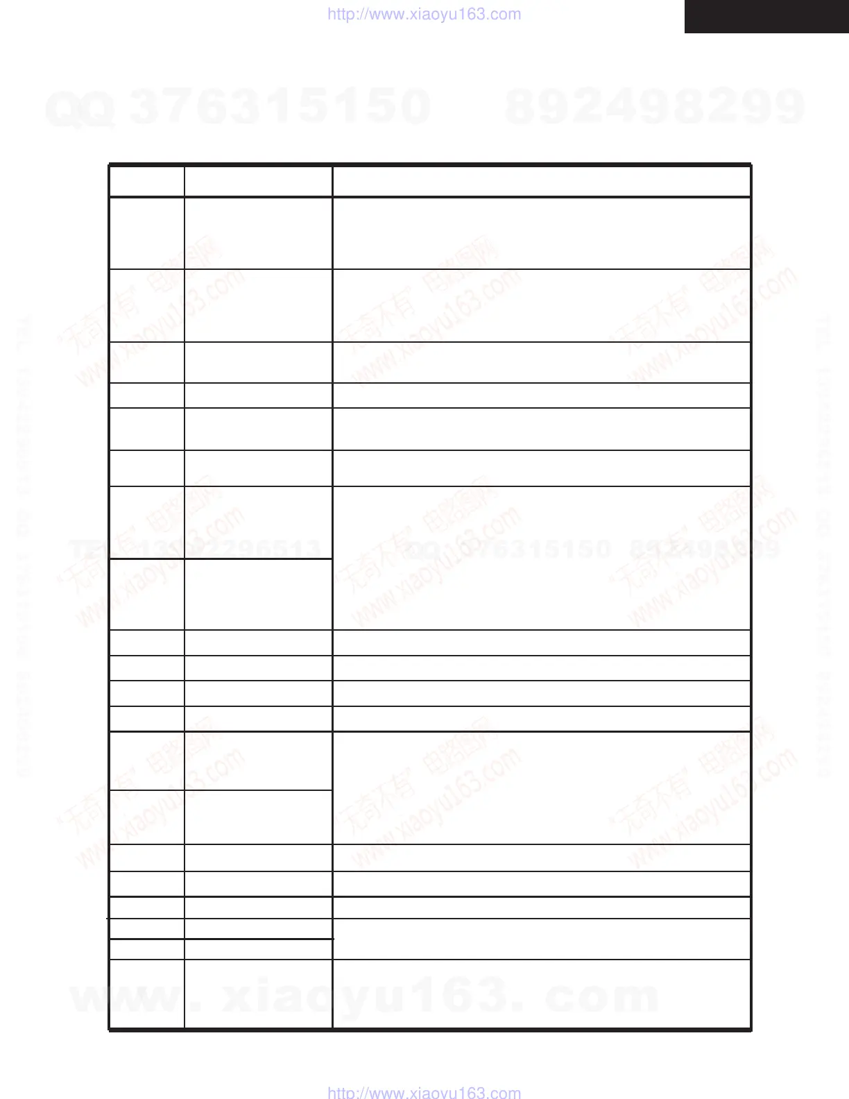 Page #65 background image