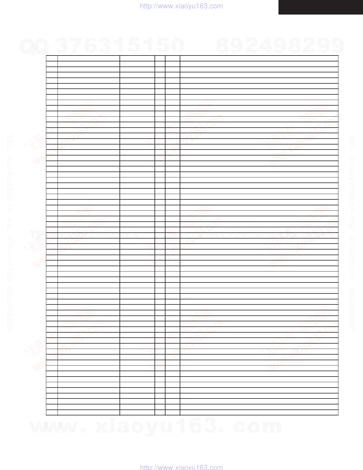 Page #84 background image