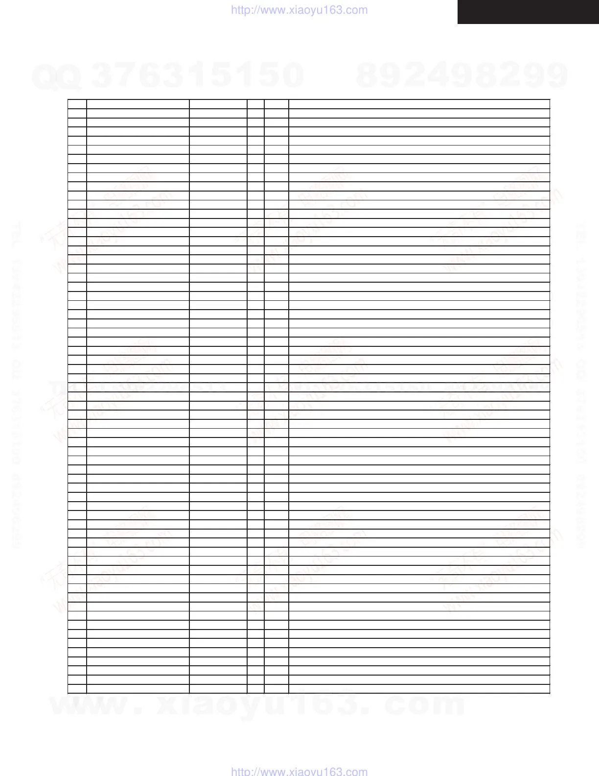 Page #85 background image