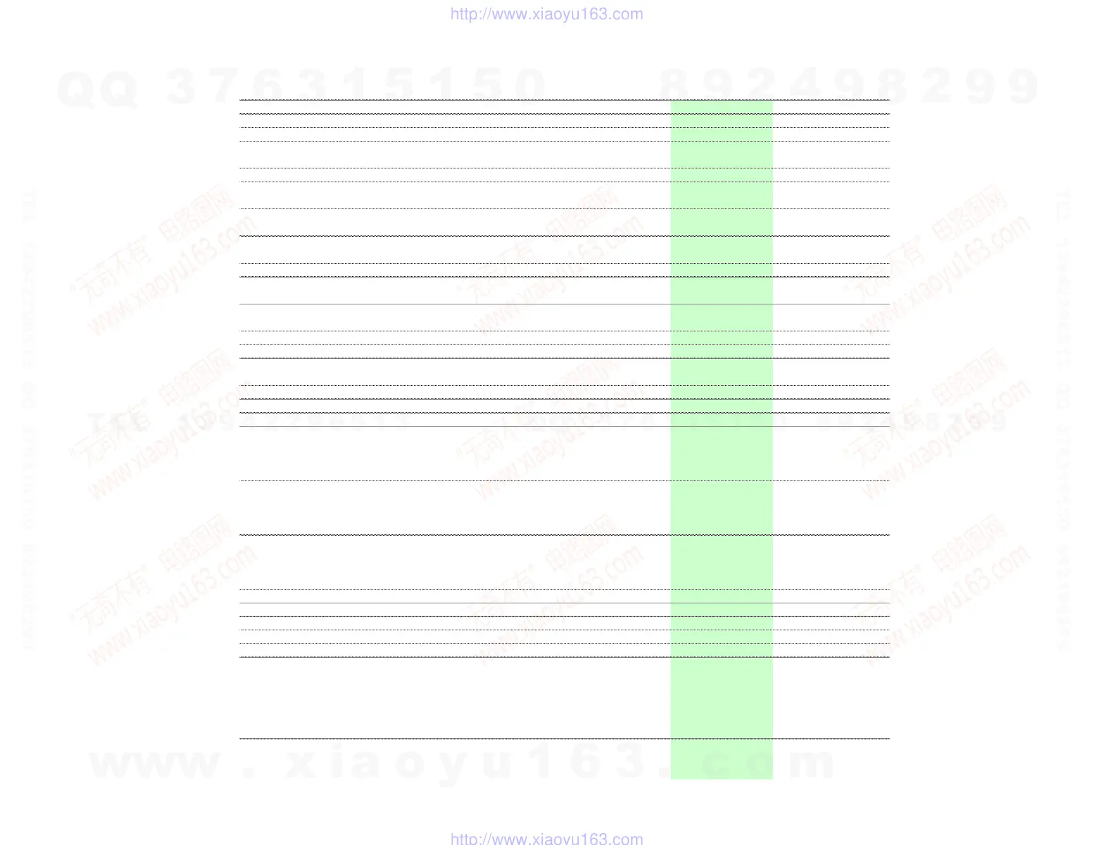 Page #89 background image