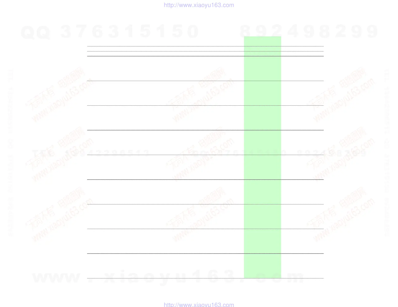 Page #90 background image