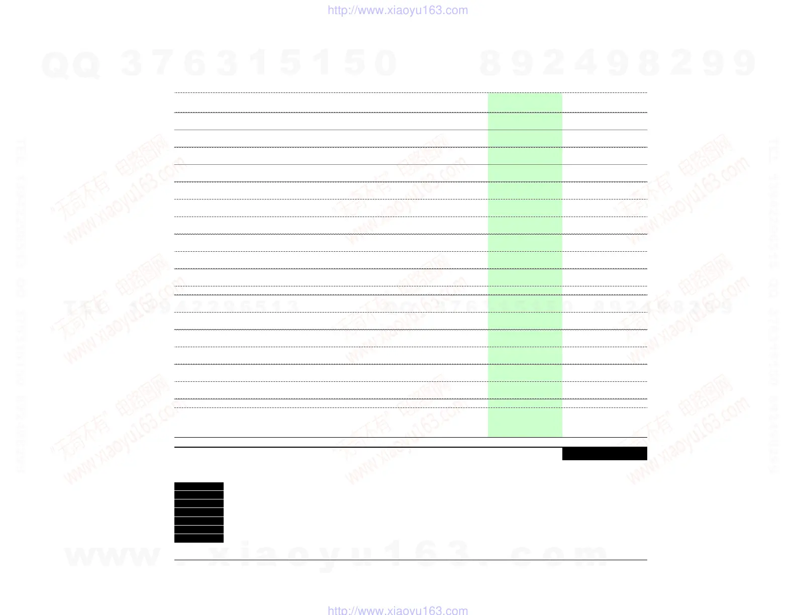 Page #91 background image